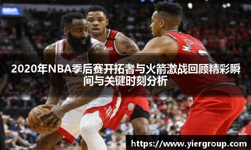 尊龙凯时官方网站