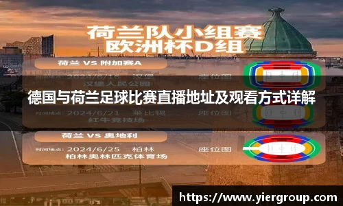 尊龙凯时官方网站