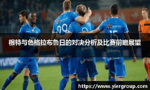 尊龙凯时官方网站