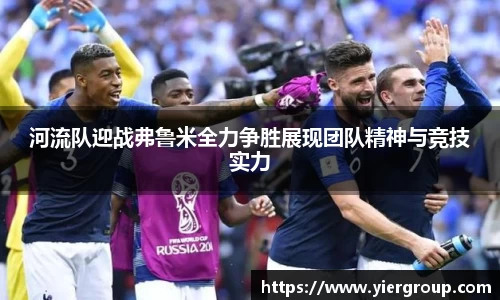 尊龙凯时官方网站