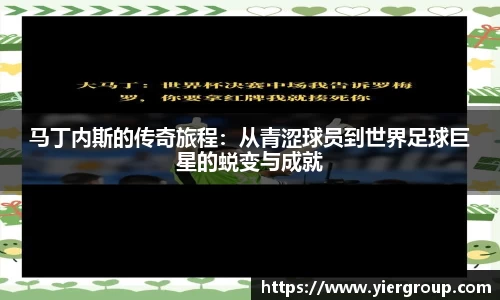 尊龙凯时官方网站