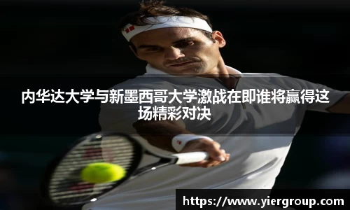 尊龙凯时人生就是搏!