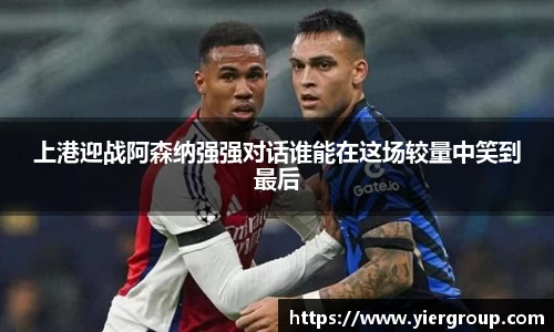 尊龙凯时ag旗舰厅