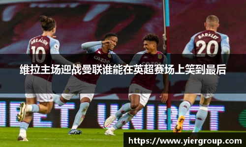 尊龙凯时ag旗舰厅