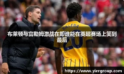 尊龙凯时ag旗舰厅