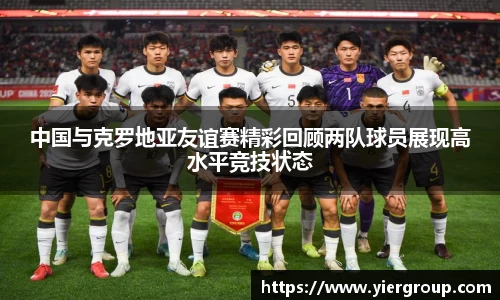 尊龙凯时人生就是搏!