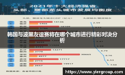 尊龙凯时ag旗舰厅