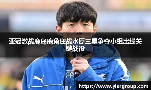 尊龙凯时官方网站