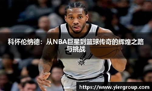 尊龙凯时ag旗舰厅