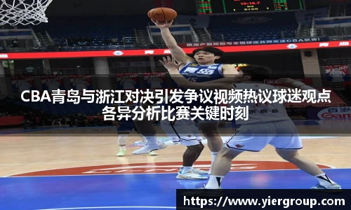 尊龙凯时ag旗舰厅