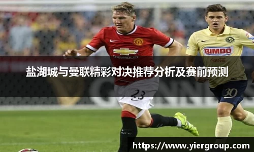 尊龙凯时官方网站