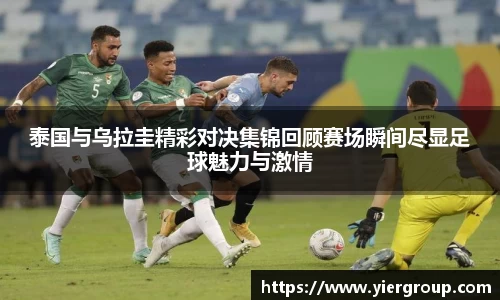 尊龙凯时ag旗舰厅