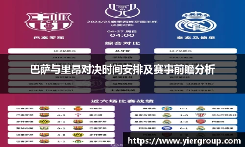 尊龙凯时官方网站