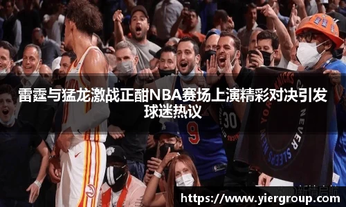 尊龙凯时官方网站