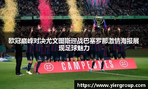 尊龙凯时人生就是搏!