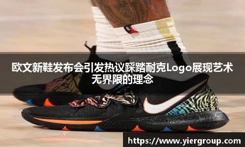 尊龙凯时ag旗舰厅