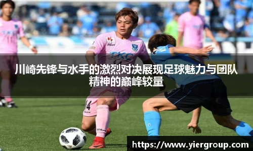 尊龙凯时人生就是搏!