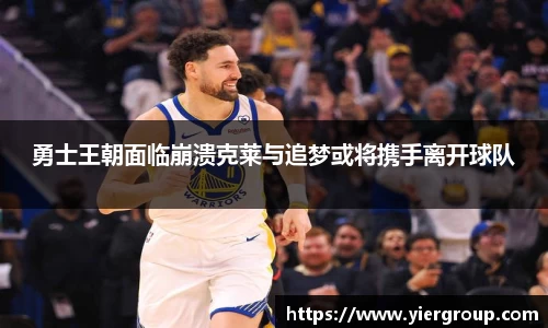 尊龙凯时官方网站