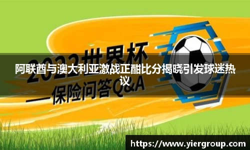 尊龙凯时ag旗舰厅