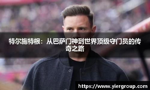 尊龙凯时ag旗舰厅