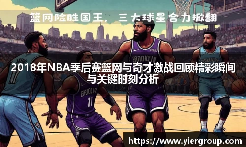 尊龙凯时人生就是搏!