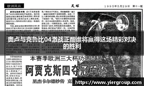 尊龙凯时官方网站