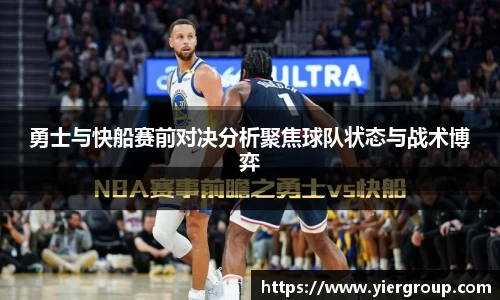 尊龙凯时ag旗舰厅