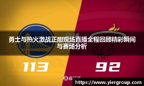 尊龙凯时官方网站