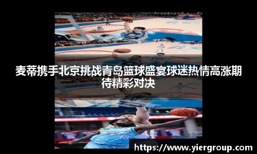 尊龙凯时官方网站