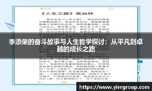 尊龙凯时官方网站