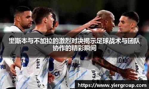 尊龙凯时ag旗舰厅