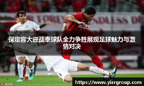 尊龙凯时官方网站