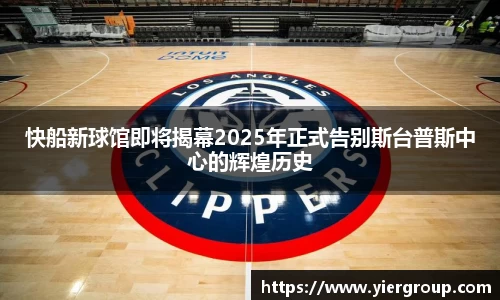 尊龙凯时人生就是搏!