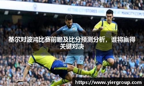 尊龙凯时官方网站