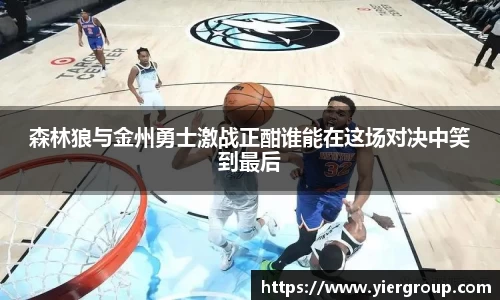 尊龙凯时ag旗舰厅