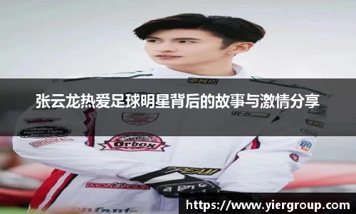 尊龙凯时官方网站