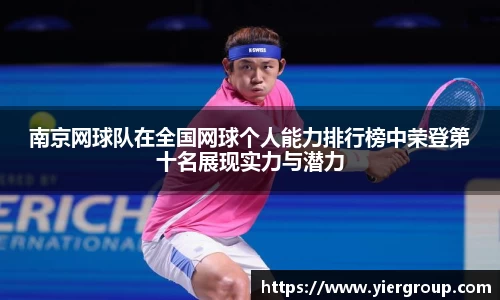 尊龙凯时人生就是搏!