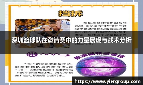 尊龙凯时ag旗舰厅