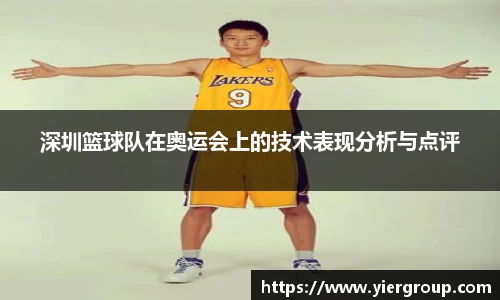 尊龙凯时官方网站