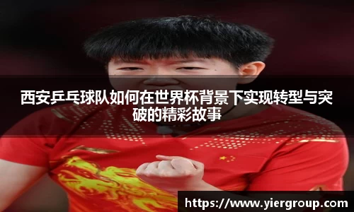 尊龙凯时官方网站
