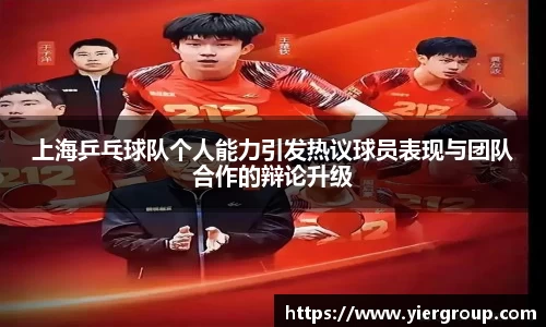 尊龙凯时官方网站