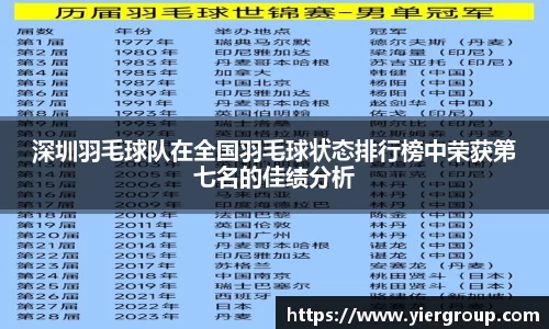 尊龙凯时ag旗舰厅