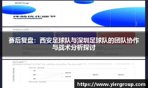 尊龙凯时官方网站