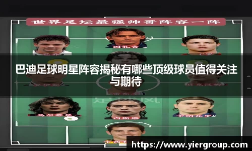 尊龙凯时官方网站