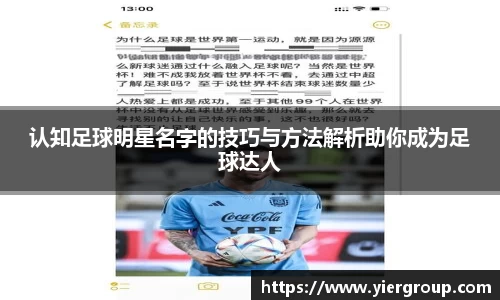 尊龙凯时官方网站