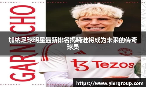 尊龙凯时人生就是搏!