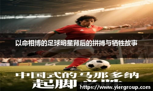 尊龙凯时官方网站