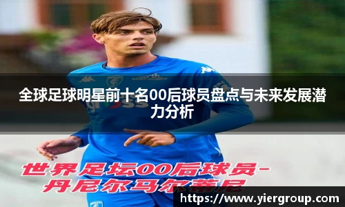 尊龙凯时人生就是搏!