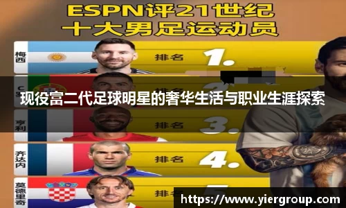 尊龙凯时官方网站