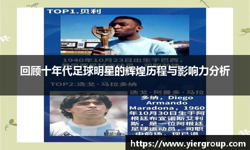 尊龙凯时官方网站